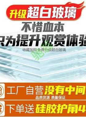 yut玻璃乌龟生态缸带晒台家用家养超大号巴西龟小别墅饲养箱鱼缸