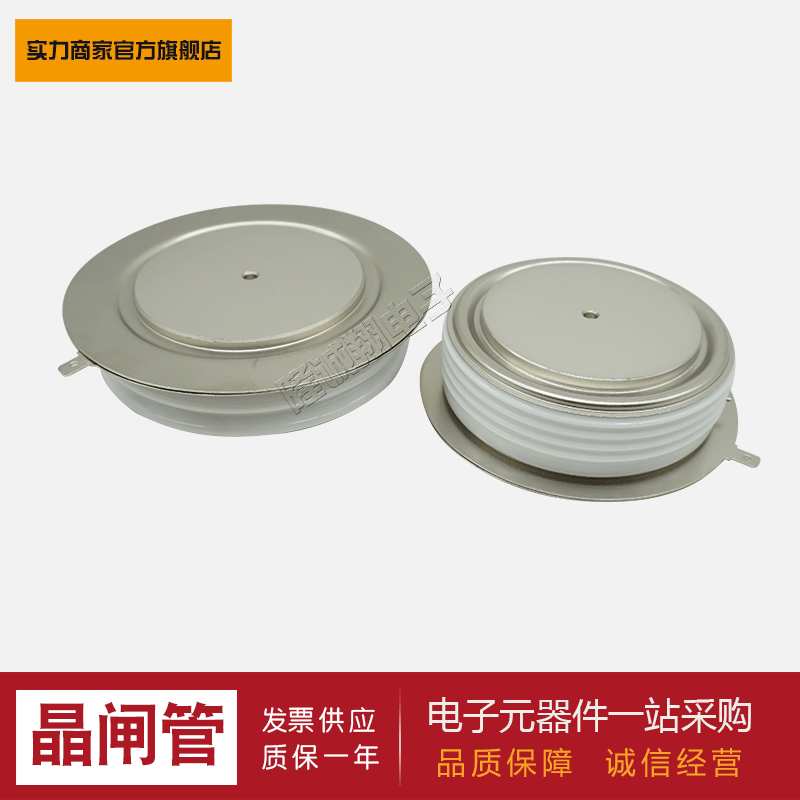 【晶闸管】T2851N48TOH T2851N42TOH T3441N52TOH T3801N36TOF