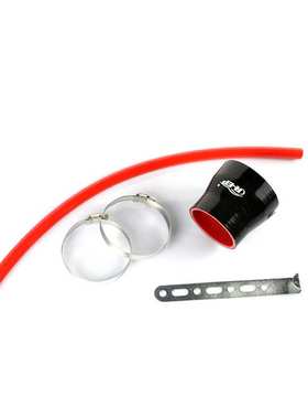 R-EP汽车进气管发动机通用铝管3inch 76mm冬菇头改装铝管ebay汽配