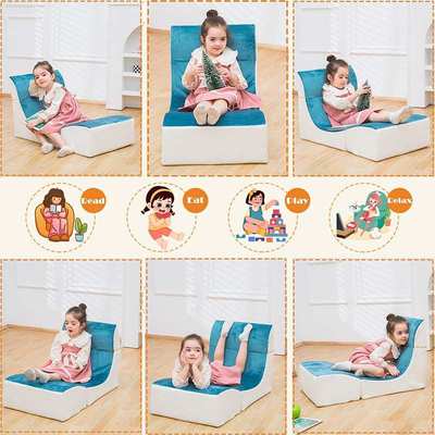 儿童室内躺椅沙发床泡沫地板椅男孩女孩折叠懒人沙发支撑阅读椅子