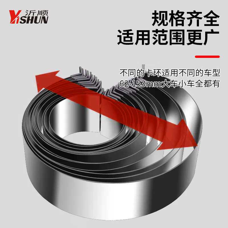 加宽型加厚汽车活塞钳活塞环拆装工具活塞组装钳活塞环专用压缩器