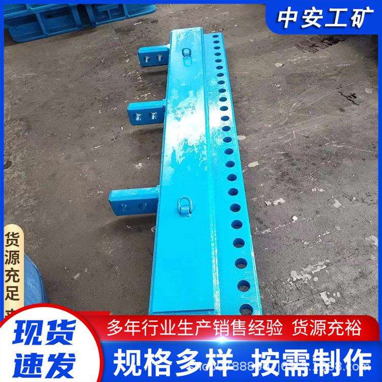 厂家供应矿用刮板运输机SGZ630/264型号推移梁刮板机配件现货