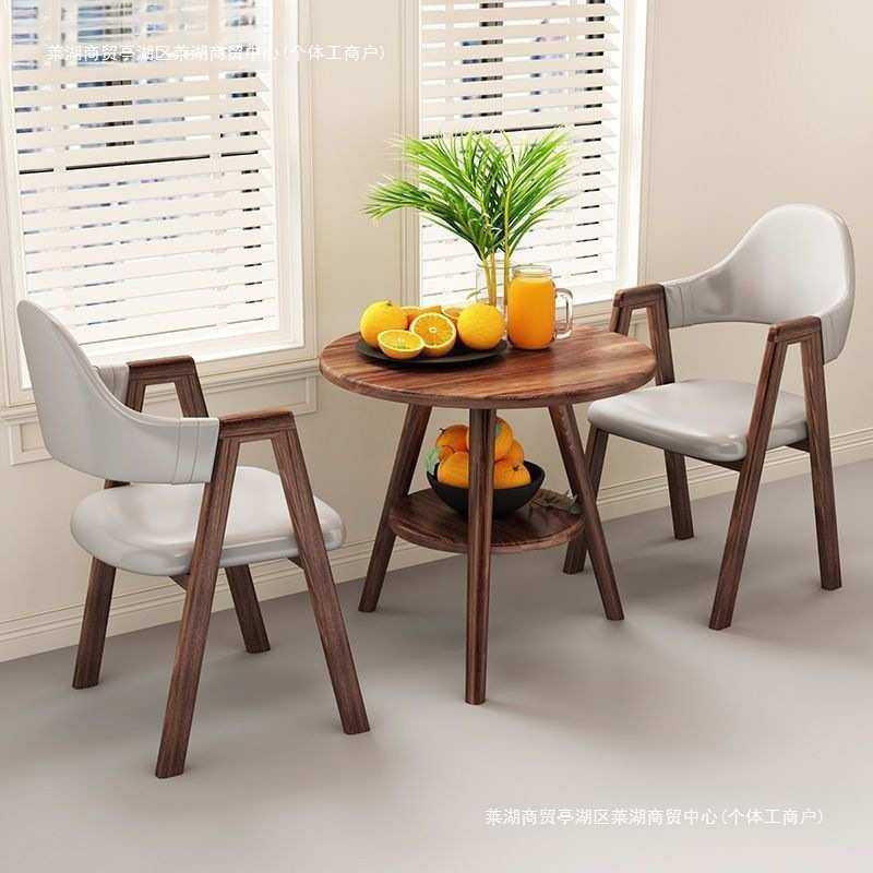 阳台茶桌椅组合洽谈小圆桌茶几桌子椅子一桌二椅套装休闲桌椅组合,电子元器件市场,其它元器件,淘宝优惠券,粉丝福利购,淘宝优惠卷