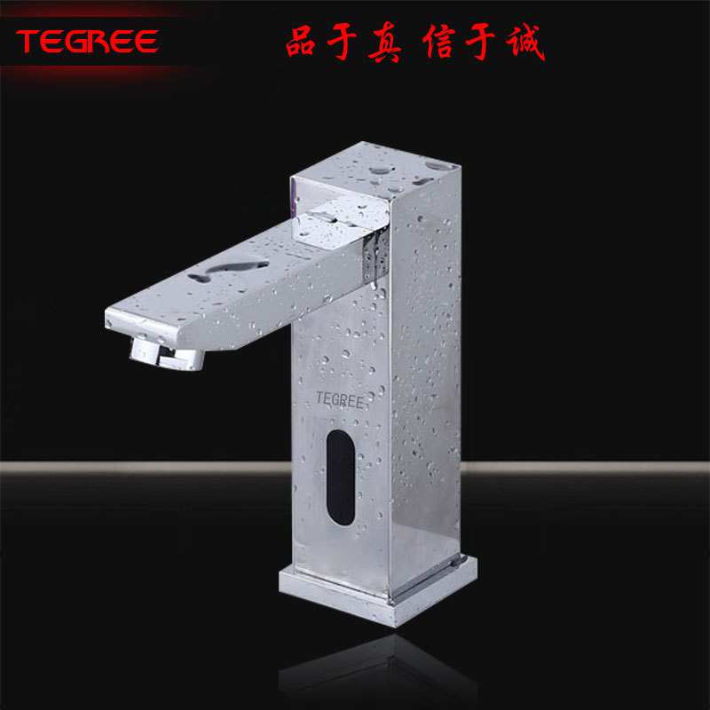TG-335感应四方龙头单冷热智能感应式红外线感应龙头家用洗手器