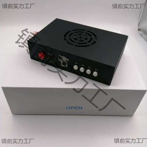 融合器帝辰4代自适应非captain融合器/帝辰开dma画面屏幕融合器
