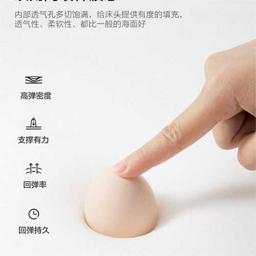 椅子靠背椅电脑椅学习椅办公椅餐椅家用结实餐桌椅子小板凳化妆凳