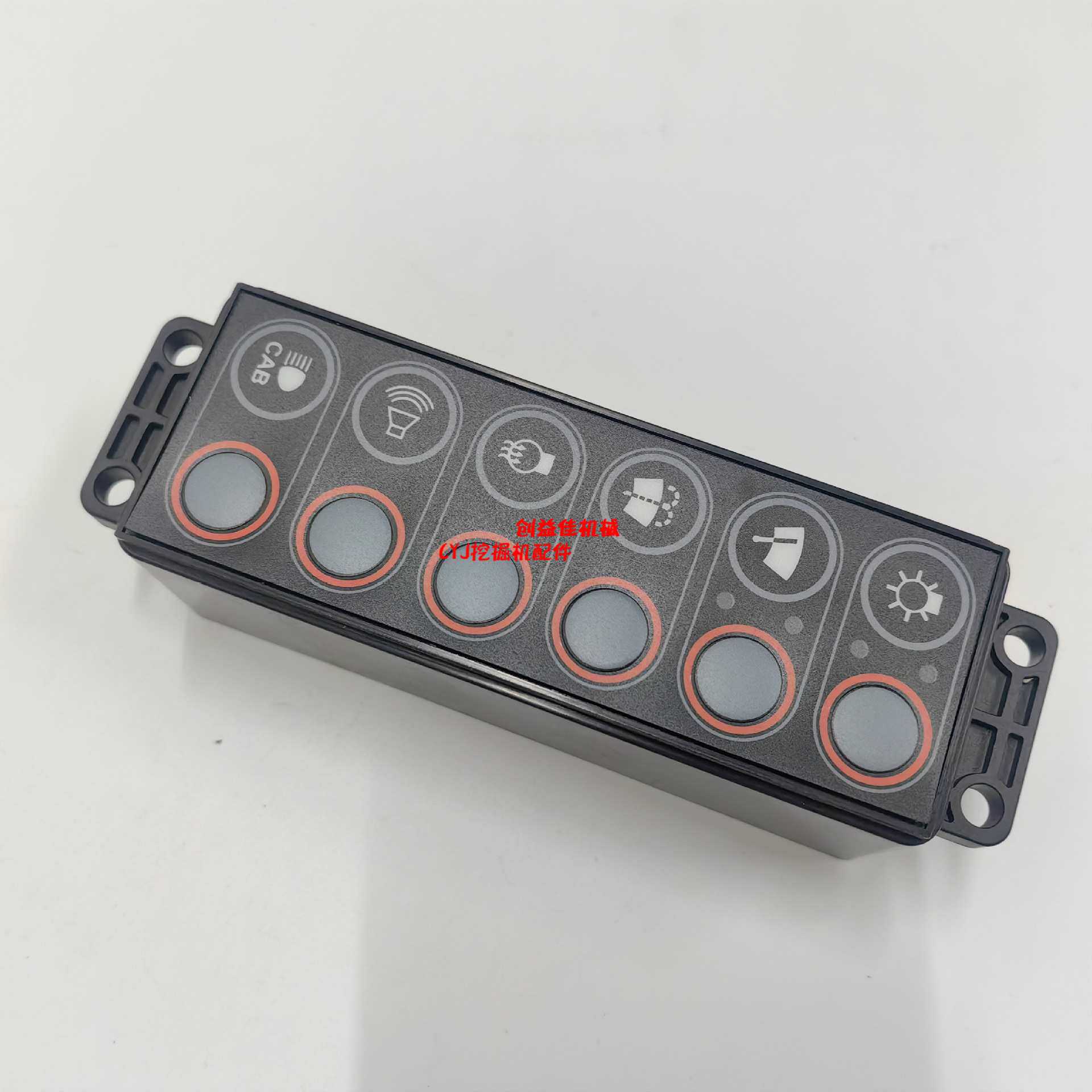 挖掘机配件 R225-7 现代大灯雨刮控制器 21Q6-30601