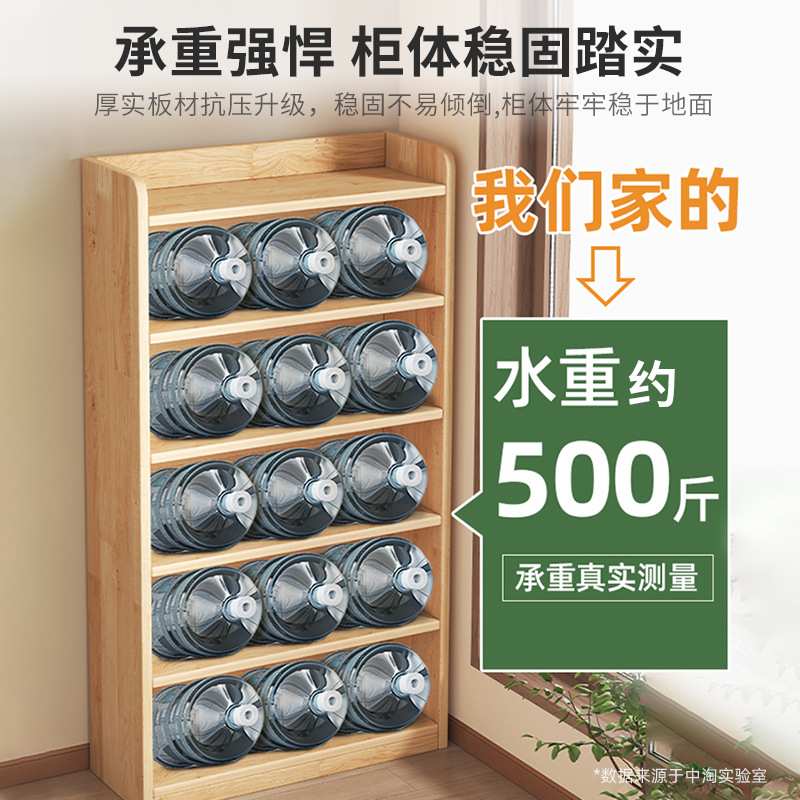 实木书架置物架家用模块化自由组合柜客厅矮书柜落地靠墙格子柜子