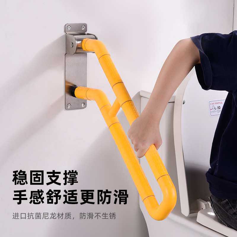 无障碍扶手护装饰栏庭院栏杆居家防护楼梯扶手壁挂式栏杆室外扶手