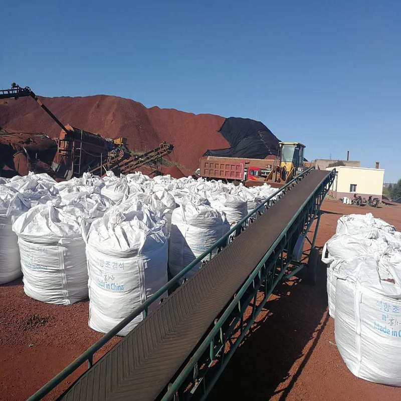 天然火山石 红色黑色园林造景大块火山石 污水处理用火山石颗粒