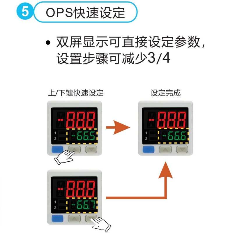 低压型APS-2012NVN耐震压力表表盘40压力计U管数字压力表外贸