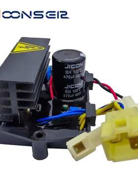 GFC9-3A7G柴油发电机配件调压板AVR三相自动电压调节器稳压板400V