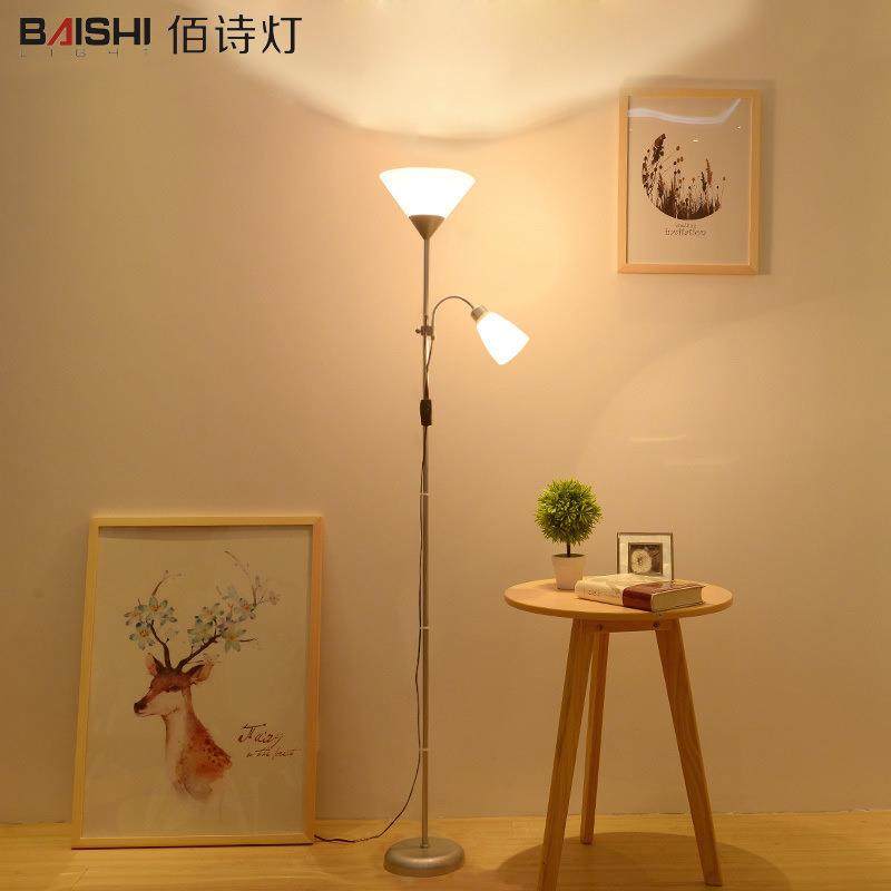 落地灯现代简约LED遥控调光卧室客厅床头书房护眼立式台灯子母灯