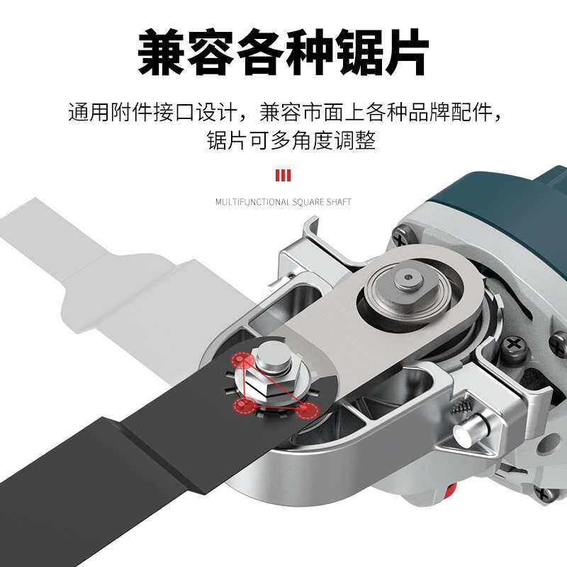 奥奔角磨机万用宝转换头改装木工修边机开槽神器电动工具配件大全