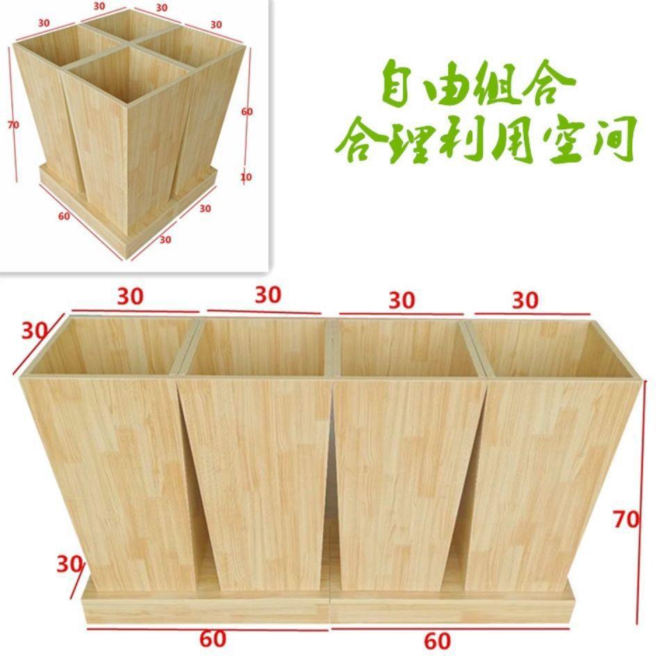 粮油店杂粮柜超市米柜木制米桶散粮柜米斗干果散装柜堆头杂粮货架