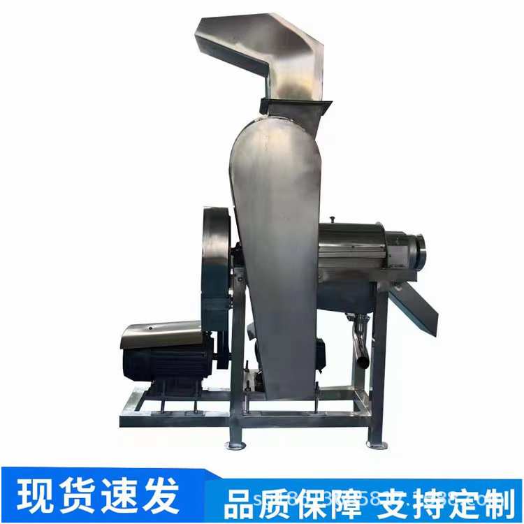 全自动大型桑葚雪莲果榨汁机 商用果蔬压榨机 螺旋青菜压榨原汁机