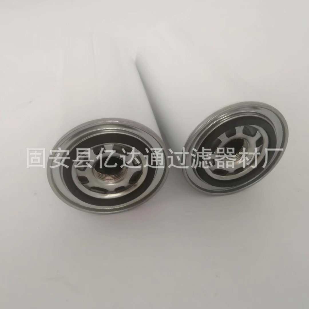 经编机滤芯 CCA152ECD1  CCA152ECD2 油过滤器 现货