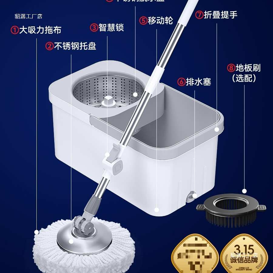 旋转拖把家用2024新款一拖净免手洗自动脱水甩干洗脱一体地拖把桶