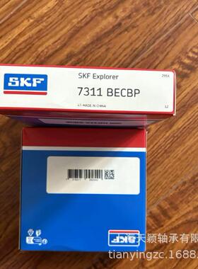 SKF轴承SKF73117311BECBP7311BECBJ7311BECBMSKF电机轴承