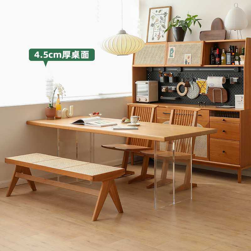 实木樱桃木餐桌长桌日式简约书桌两用北欧风悬浮大板桌吃饭家用,3C数码配件,USB灯,淘宝优惠券,粉丝福利购,淘宝优惠卷