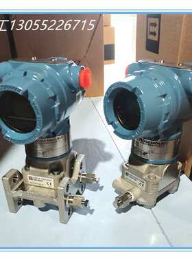 罗斯蒙特3051CD4A22A1AB4M5K8HR7差压变送器3051DP4A62A1AB4M5