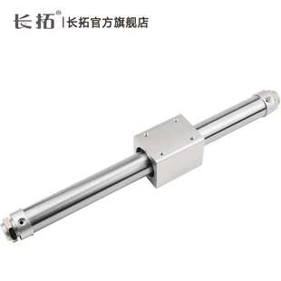 无杆气缸RMSF RMS32x100x200x300磁偶式 RMSPX1000代替亚德客