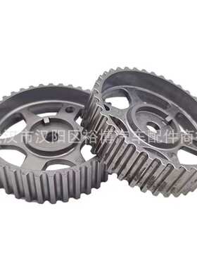 适用标致307 308雪铁龙C4发动机凸轮轴齿轮0805F1 0805C8 0805F0