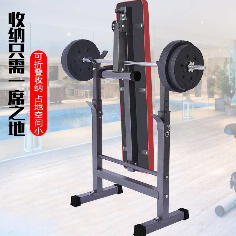 家用型小举重床卧推架杠铃架多功能举重床杠铃套装家用健身器材