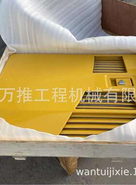 挖掘机PC200-8MO侧门20Y-54-71126