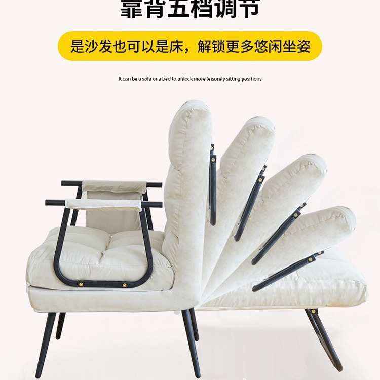 家用休闲椅办公室折叠休闲椅午睡懒人可躺可睡电脑椅折叠椅子