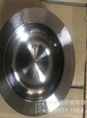 CAT卡特E325C E325D E329D C7发动机活塞 挖机配件 挖掘机配件