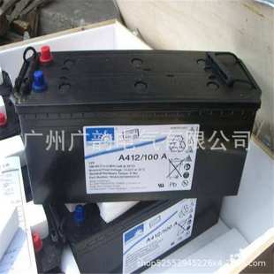 100A免维护储能蓄电池 ups胶体蓄电池12v100ah德国阳光A412