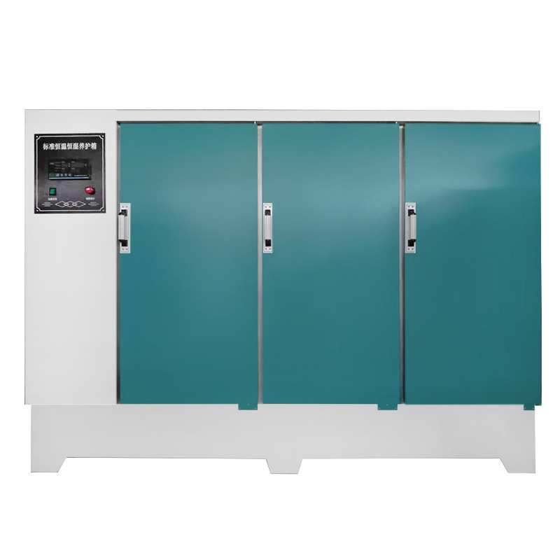 标养箱混凝土标准养护箱恒温恒湿箱水泥试块养护箱90B养护箱