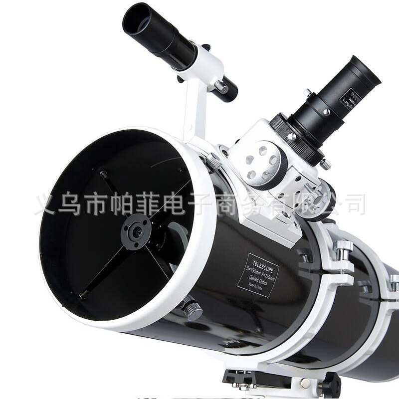 星达sky-watcher 信达小黑天文望远镜150750大口径高倍高清观专业