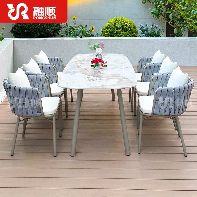 露台桌椅庭院别墅花园餐厅外摆休闲高端岩板餐桌藤椅户外家具组合