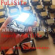 7代一次加密喷头 196000一次加密喷头 196喷头 7代喷头 UV户外头