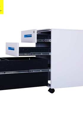 虎一办公家具活动柜桌下三抽屉斗文件柜铁皮柜移动矮柜蓝色拉扣手