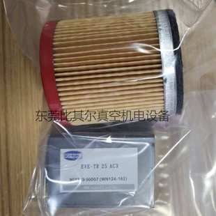 进口德国SCHMALZ施迈茨碳片EVE AC3真空泵碳片现货 TR40