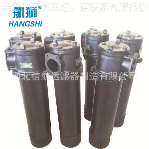 过滤器 RRFB.BH-4FB.B-40×5 0 20 0H  F-Y/C10 回油过滤器