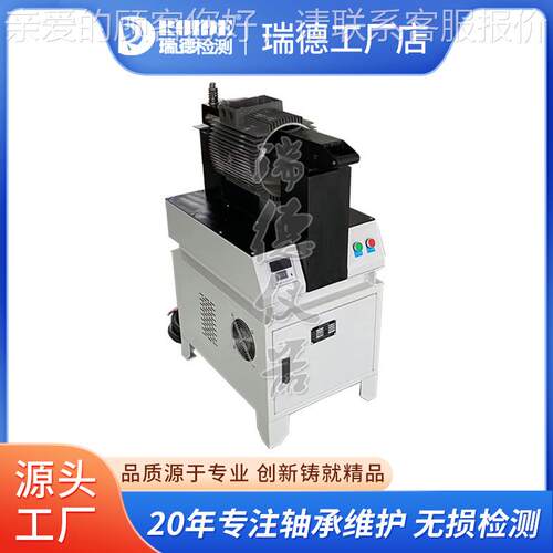 电机热铝壳加器HHLD50-1ALD50-H1A工位LD50-2A双工位可按工件图单