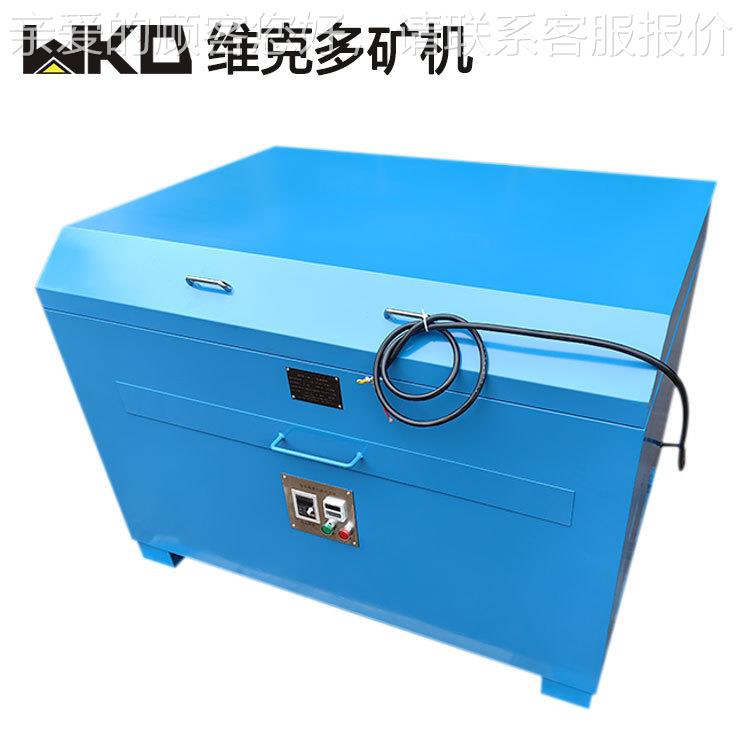 XMB-70选用矿三辊四筒棒磨机用 XMB-70多筒研磨机 干湿两棒球磨辊