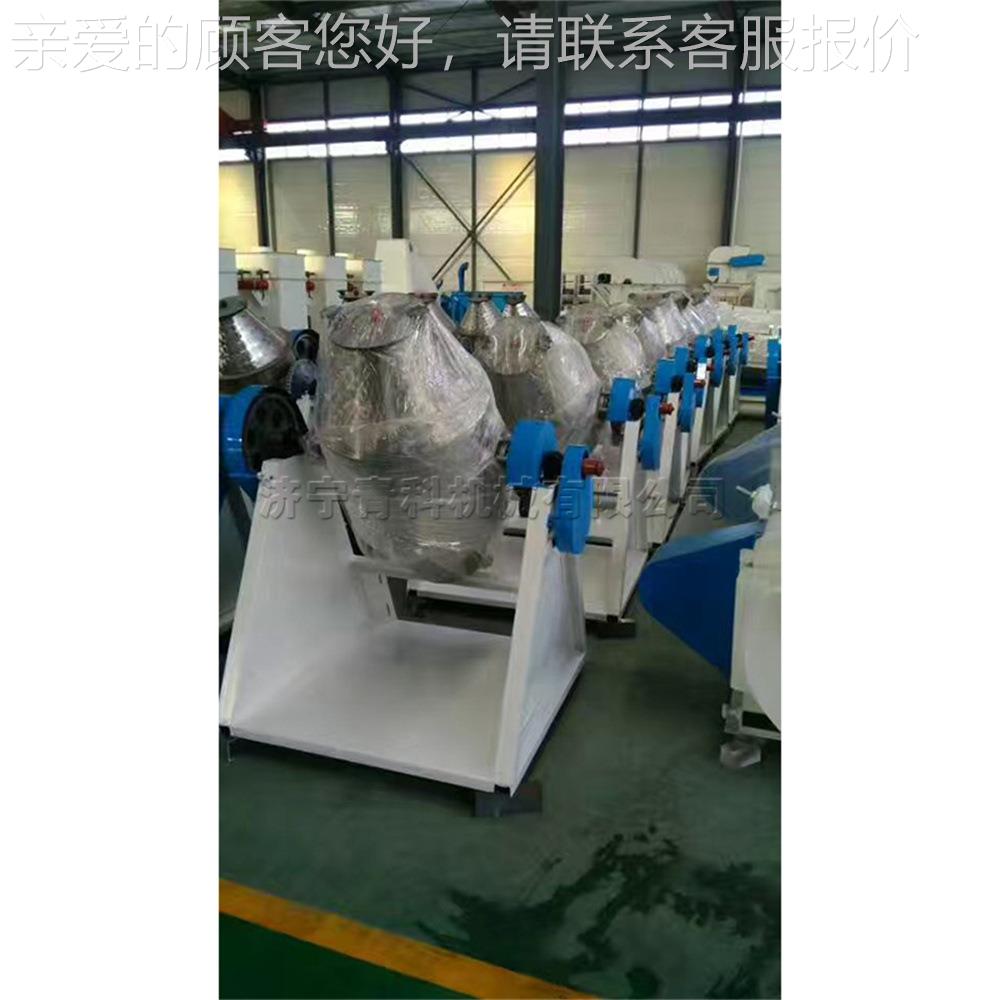 双锥机筒干粉混合 360旋转小度电动搅拌机 腰鼓UWT式不锈钢搅型拌