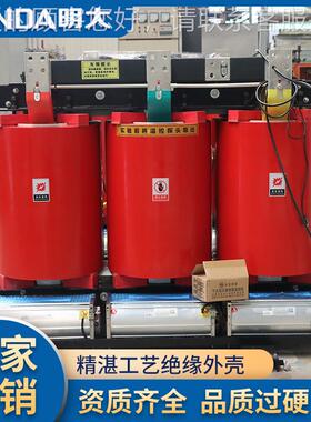 SCB14-400/130k电力800kw0干v式123050kva节能2kv三相60变压器厂