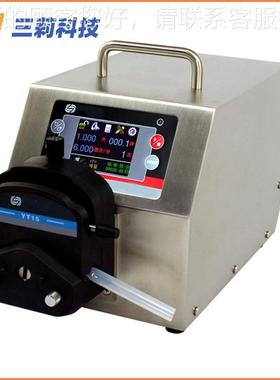 智 T600F分配能W型蠕动泵 K557Z25头泵大流量药剂分装蠕动泵