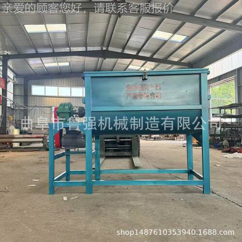 槽 型混合机不锈钢卧式混粉机家 中药粉混厂合价拌料WRK机格