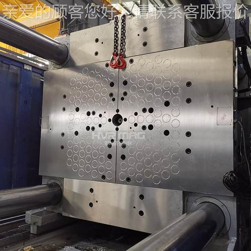 注塑机快速换模系统高换模力换效模加锁模株洲悍HQMC磁模威定制