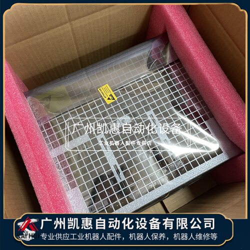 ABB机器人IRC5控制柜主机DSQC639 3HAC025097-001 现货 维修