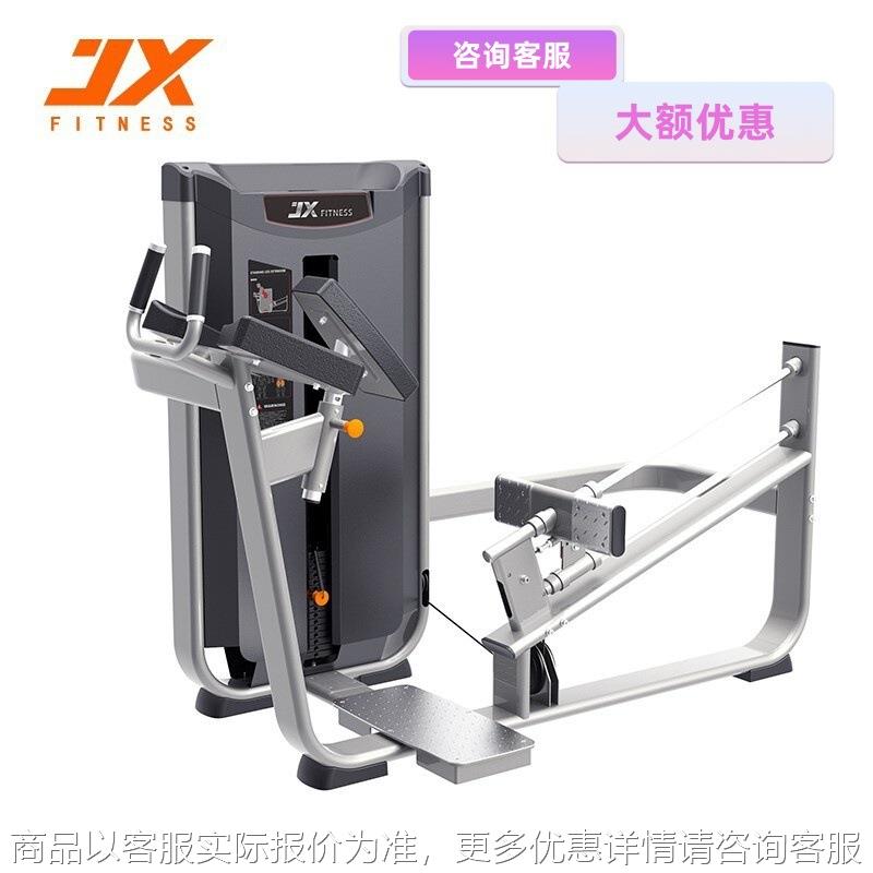 -3011臀部训练器商用 站姿大腿伸展练习机腿部力量训练器