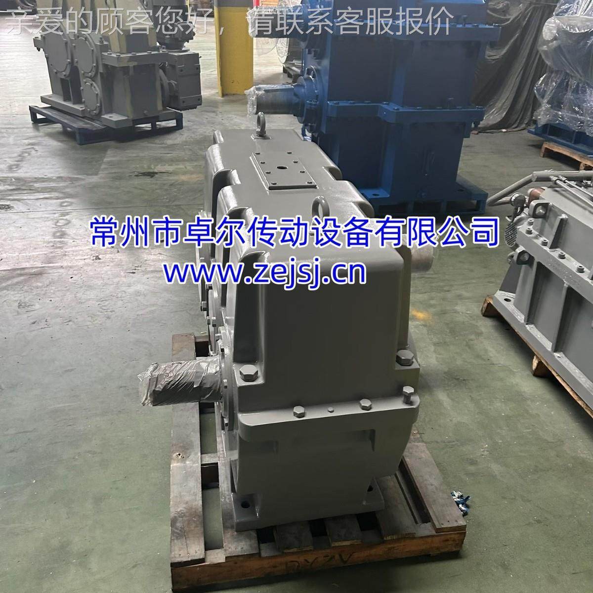 DYL钢C厂用配 工厂直销 DCYL机座型号专齐全 件充足,五金/工具,减速器,淘宝优惠券,粉丝福利购,淘宝优惠卷