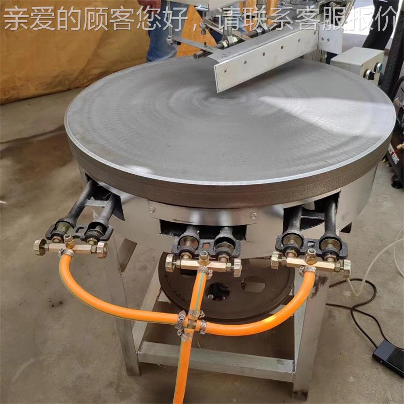 半个自动手工SXD煎机 摆摊半自动推拉式单果子机 饼大商型用煎饼